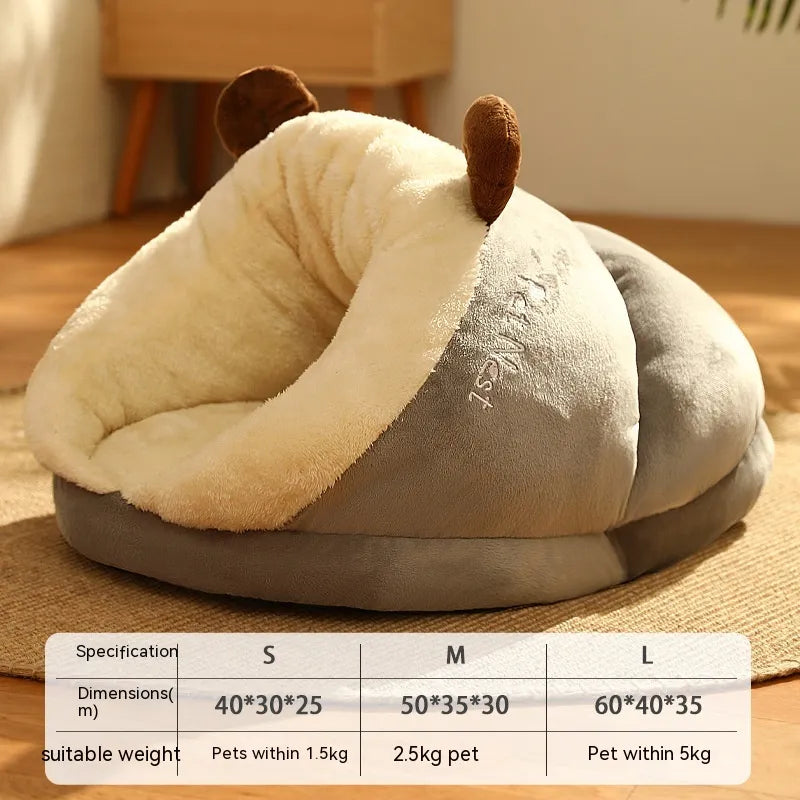 Pet Bed / Nest